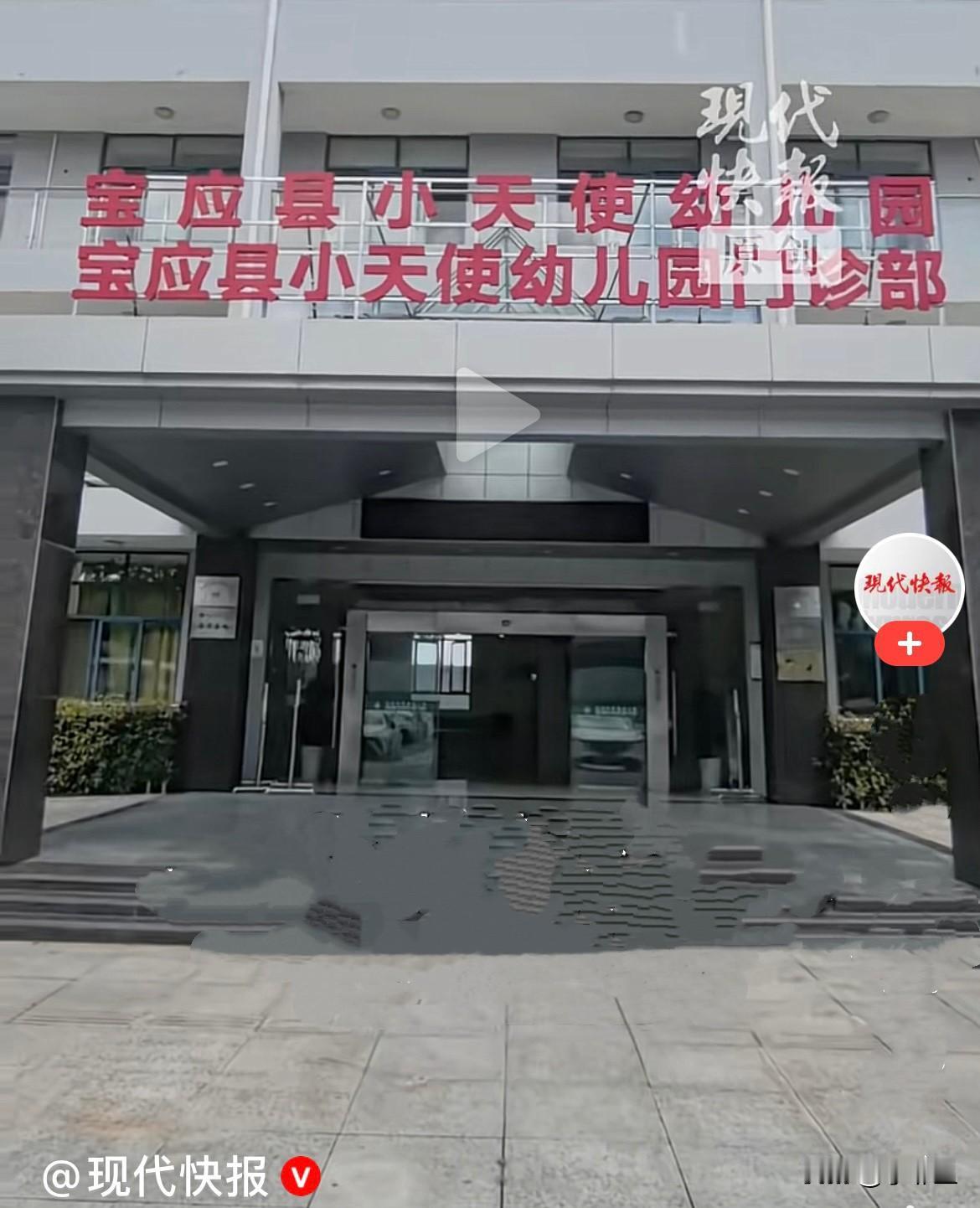 江苏扬州的杨女士在一幼儿园门诊部工作，属于康复技术人员，同时还承担科室管理工作，