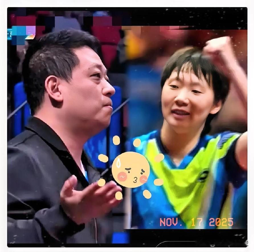 这下好了！
不止体育界出名了，全国老少皆知了，王曼昱背后的男人才是大赢家！他就是