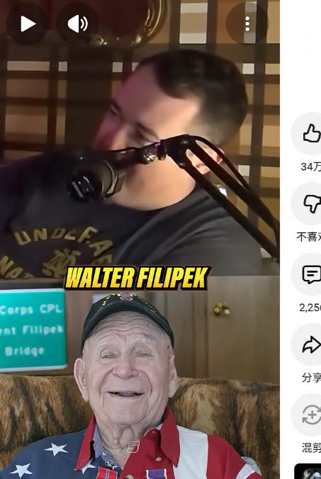 在外网看到的，一个在网上比较火的美国二战老兵采访
这个老兵名字叫做Walter 