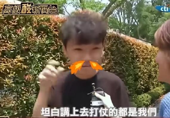 这才是真实情况！6月11日，中天新闻采访到一位台湾青年，他直白点破当下台海最现实