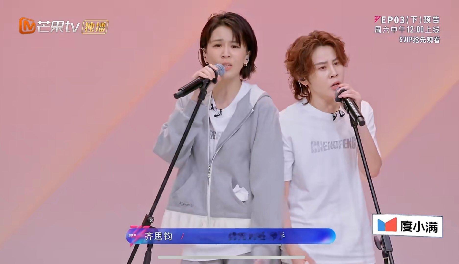 浪姐二公小考优胜团乘风2026 明天锁定中午12点，一起来看谁能拿下小考优胜团 