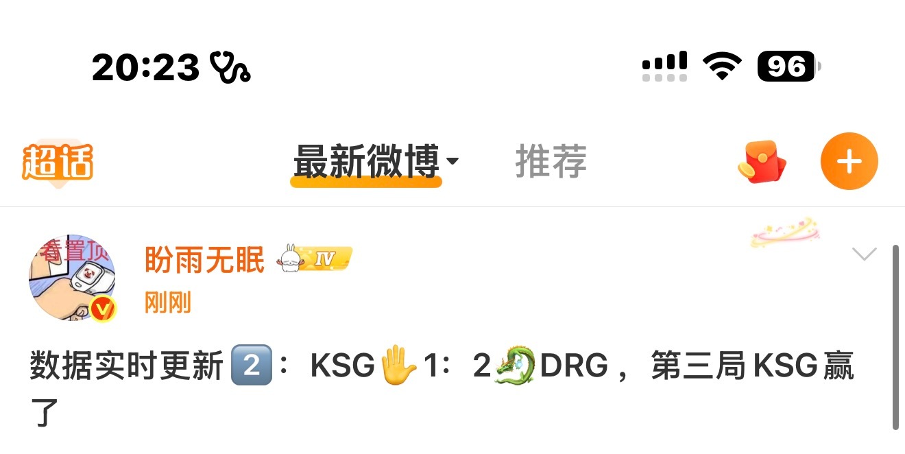 没被佛剃光头 太棒啦！今天敢拿一分明天就敢拿两分后天就敢拿三分