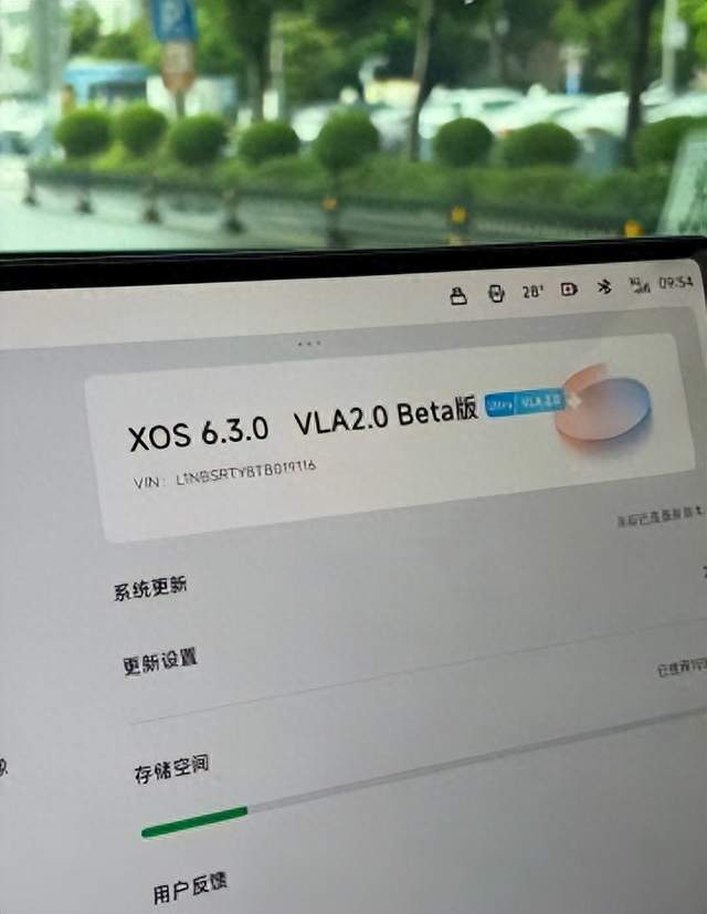 实测小鹏第二代VLA：智驾能力已经摸到FSD V14的水平