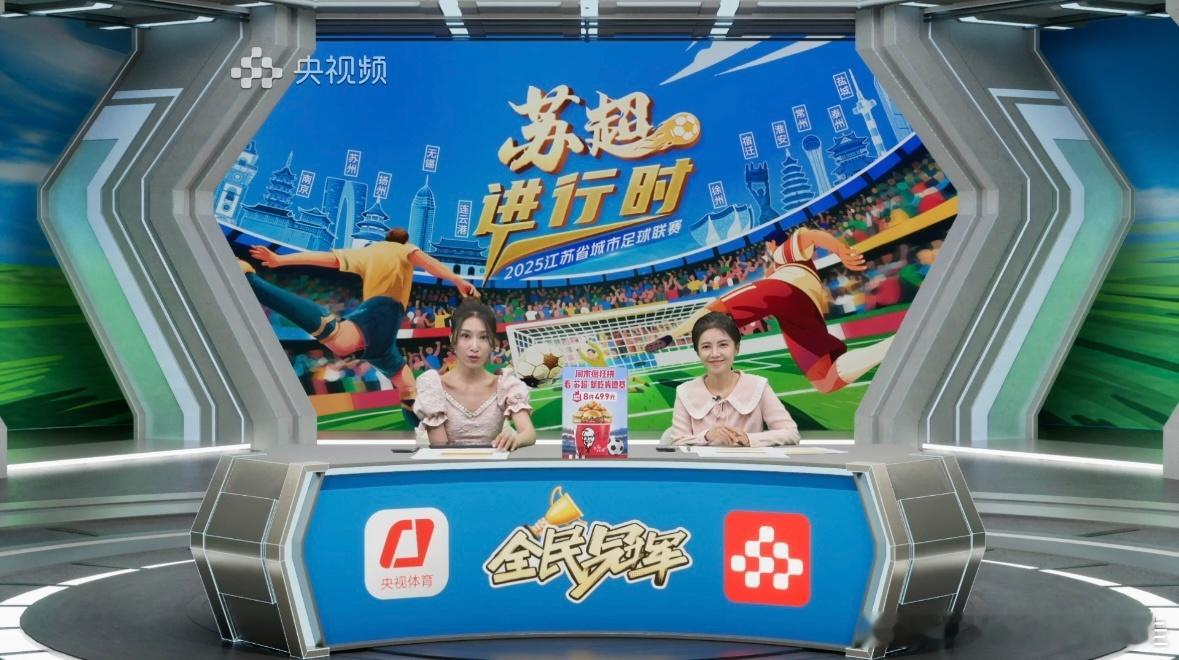 补一个昨晚下工照，中秋节快乐艾婷婷婷婷走走[超话] ​​​