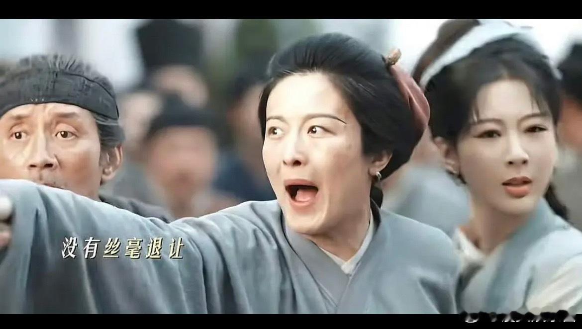 家业开播杨紫单开磨皮算不算雌竟？没有丝毫对前辈演员的尊重，眼里只有出片的渴望。 