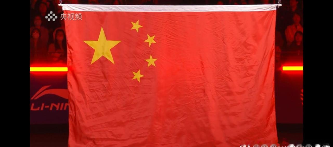 让我们一起为祖国健儿加油！！！一致对外 中国加油