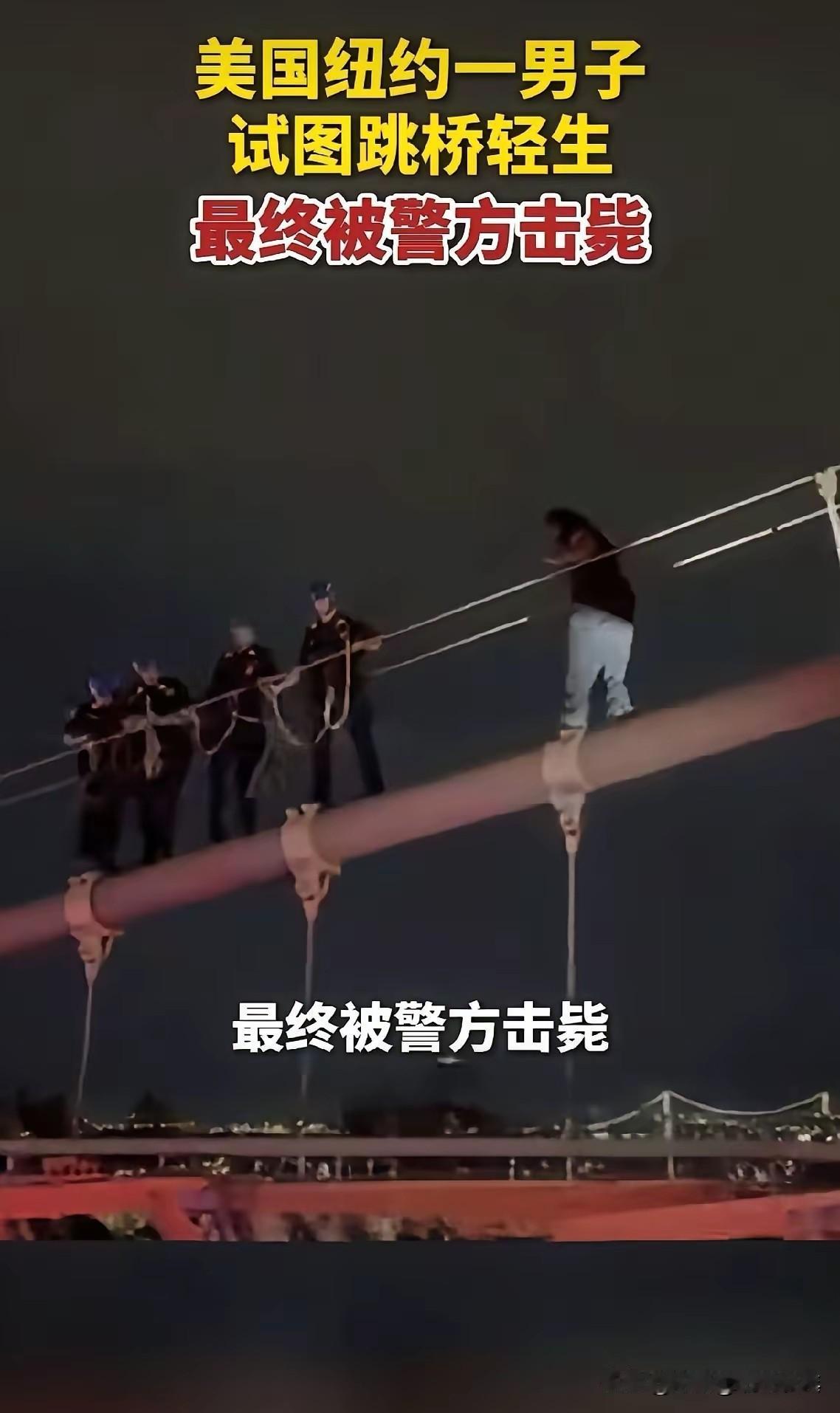 不救自杀者，可以理解为:没有必要救——

因为，真想自杀的人，你这次救下来了，只