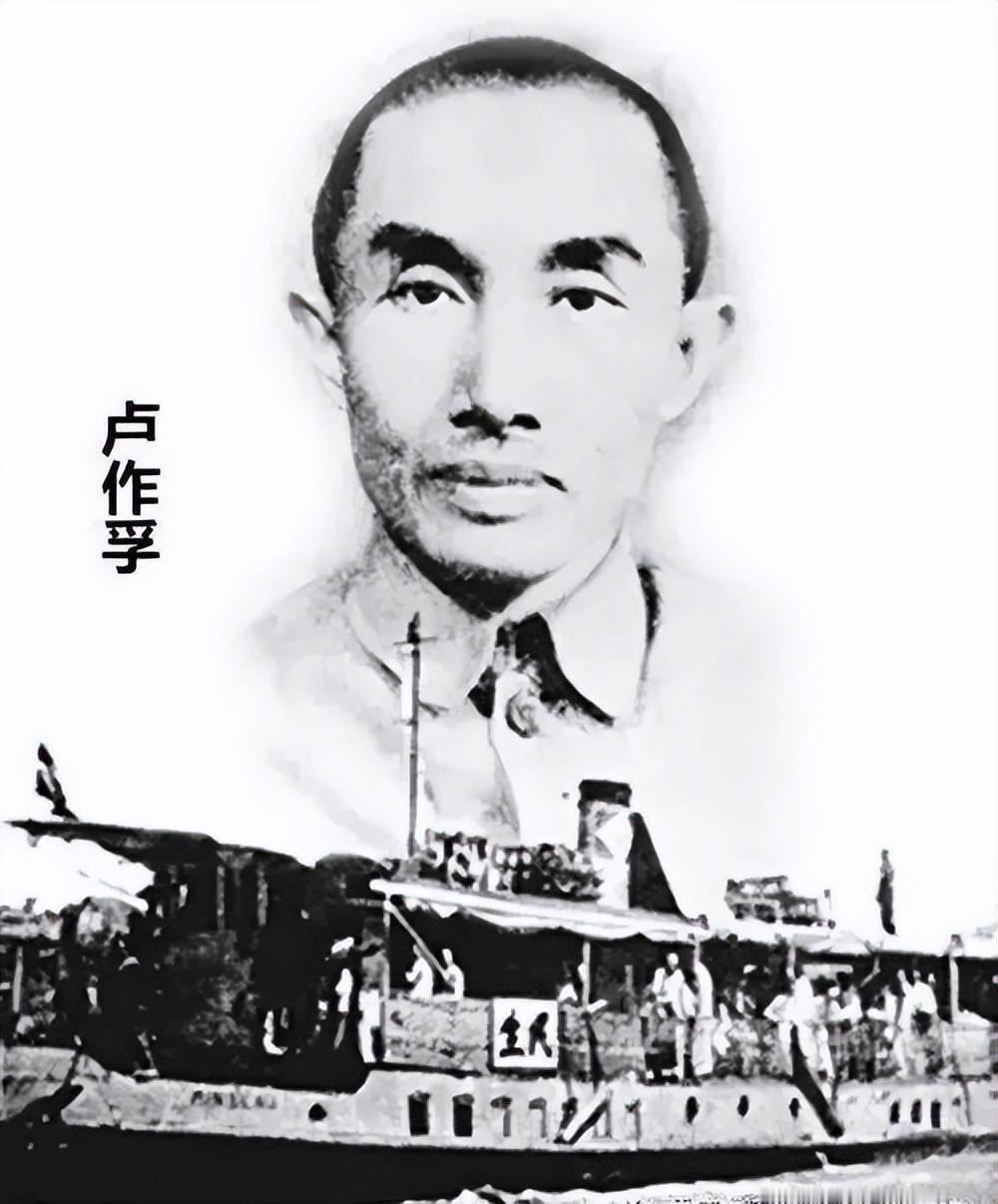 没有他，中国抗战可能撑不过1939年——“中国船王”卢作孚的传奇。“中国船王”卢