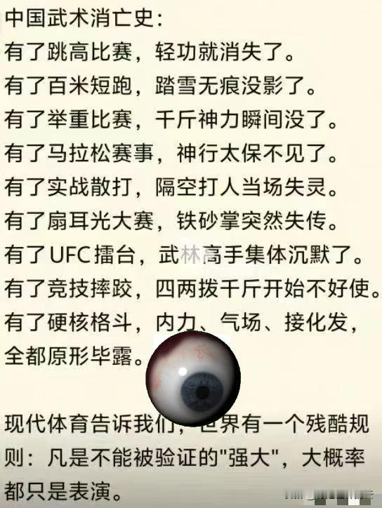 很有道理呢