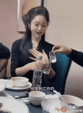 事事皆学问啊！原来喝个酒也有这么多讲究！