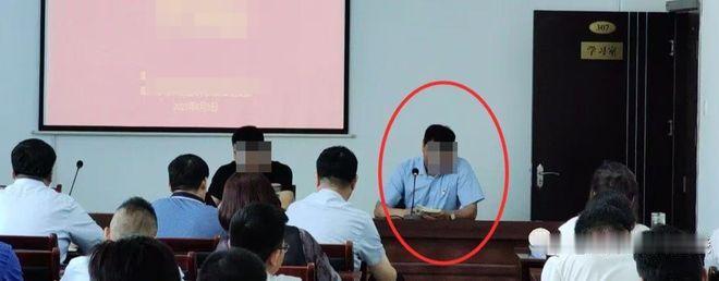 安徽，一主任被妻子起诉称，他多次在七夕、情人节等节日，向一女子转账 “520”“