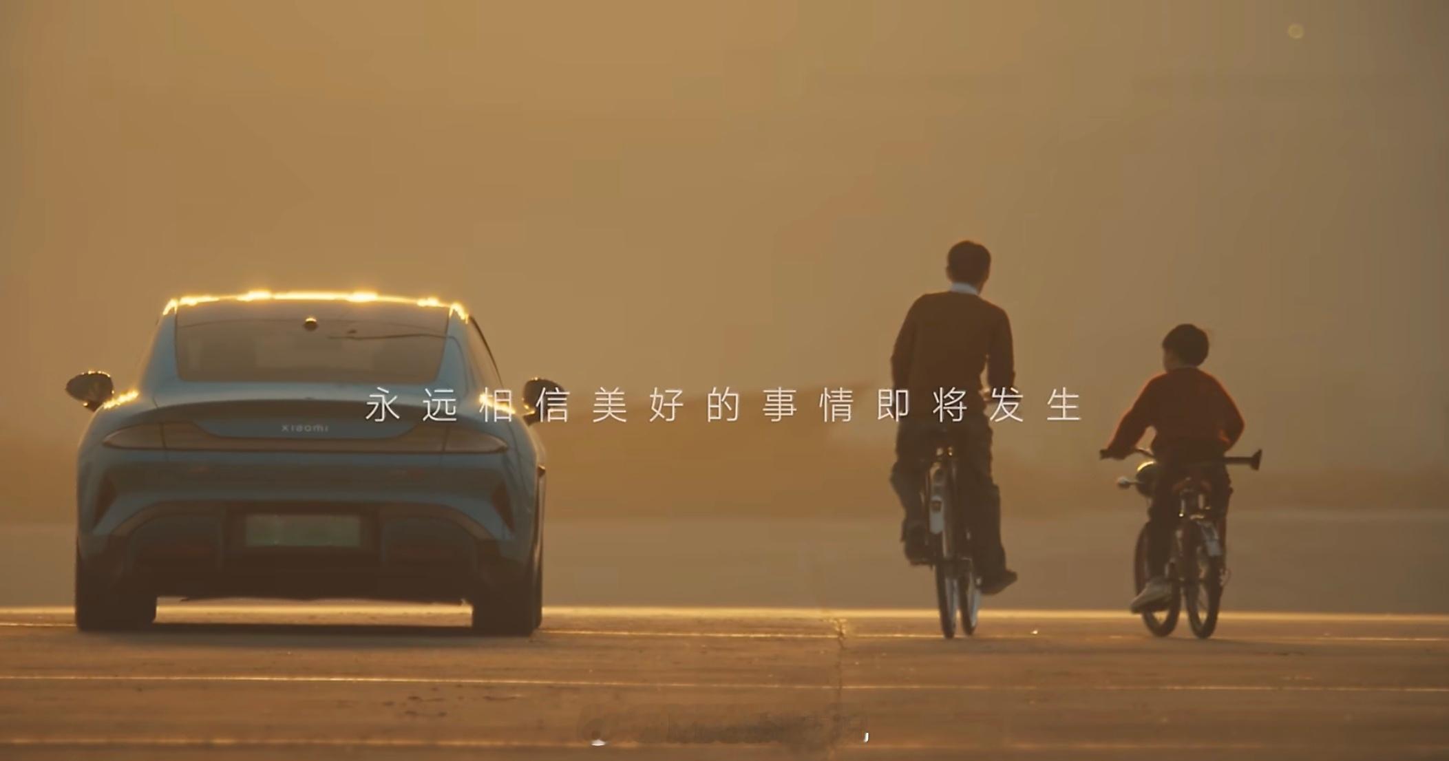 献给汽修工人李尚国这个也是真实的车主故事，之前很多网友建议小米拍广告片，没想到真