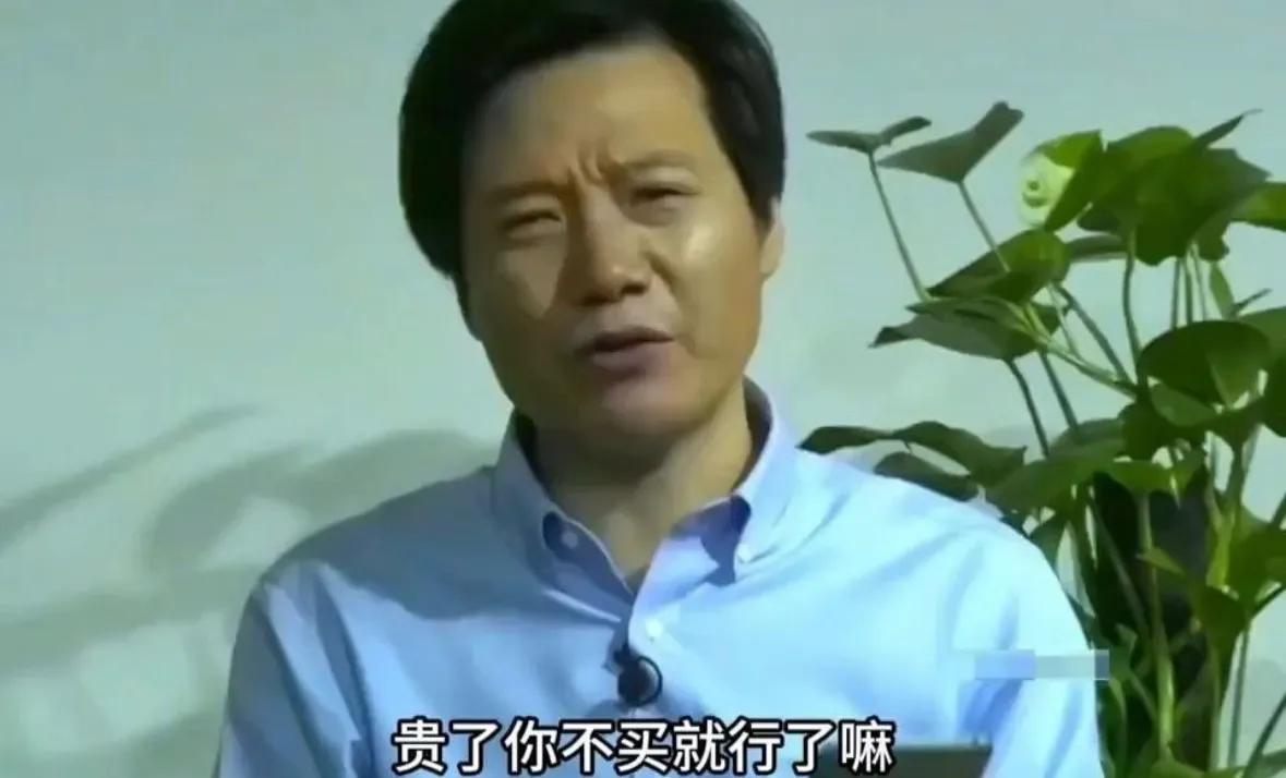 1、不在意价格照样买
2、等半年后降价后买
3、买之前发布的老款手机
4、买二手