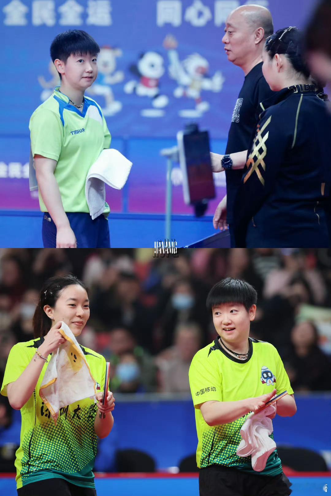 孙颖莎青苹果球衣 三年前这样 现在这样 五年后还这样  