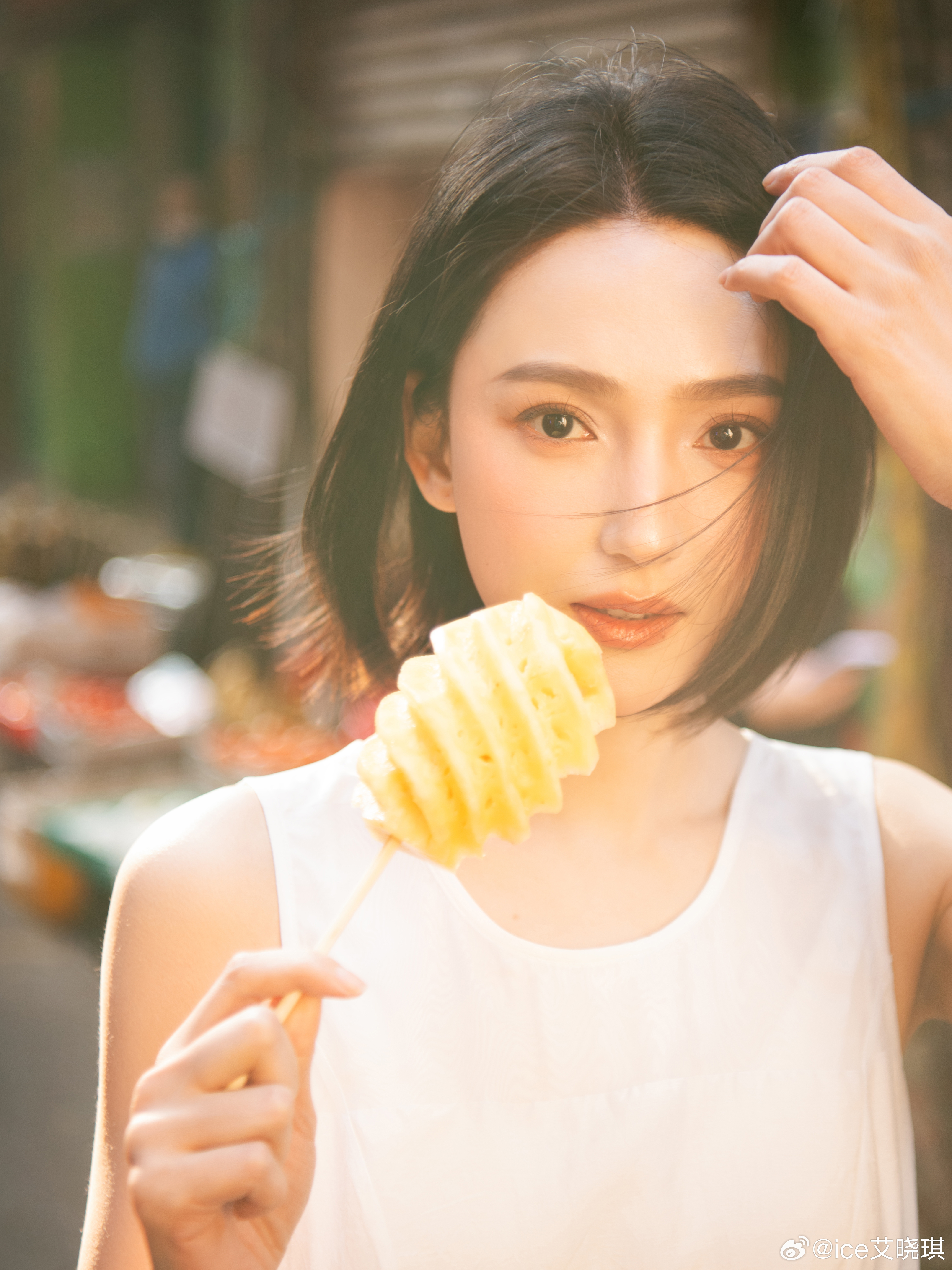 🎂🍉🍍🏖️～艾晓琪