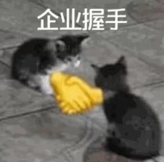 李昊CFO给CFO打call李昊李梦这就认识了活动一面之缘，转眼在线打call。