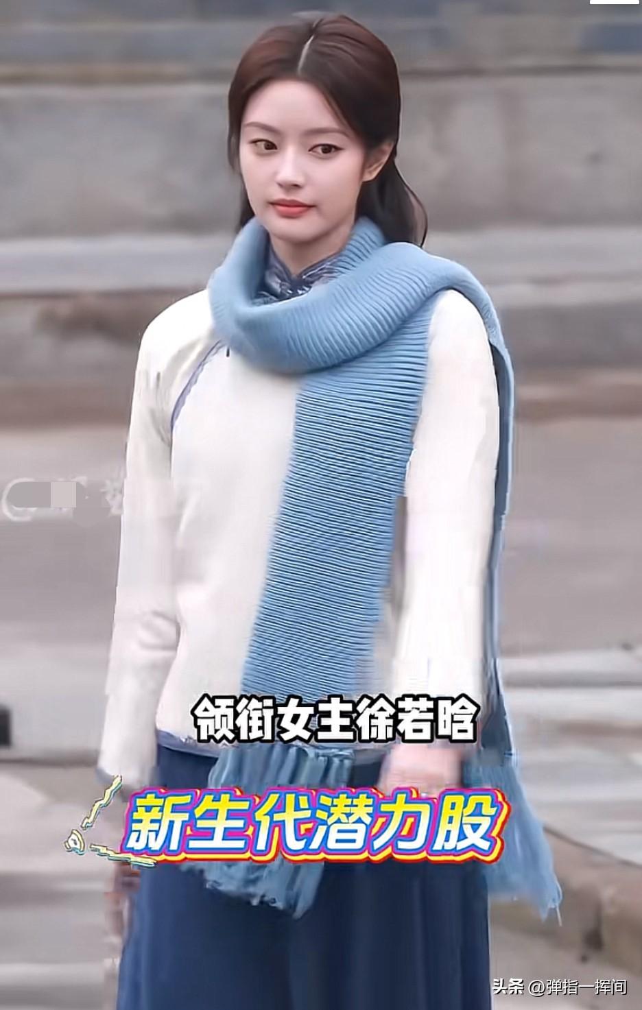 《玉簟秋》演员网传片酬曝光

《玉簟秋》火了之后，
网上流传的一份演员片酬清单直