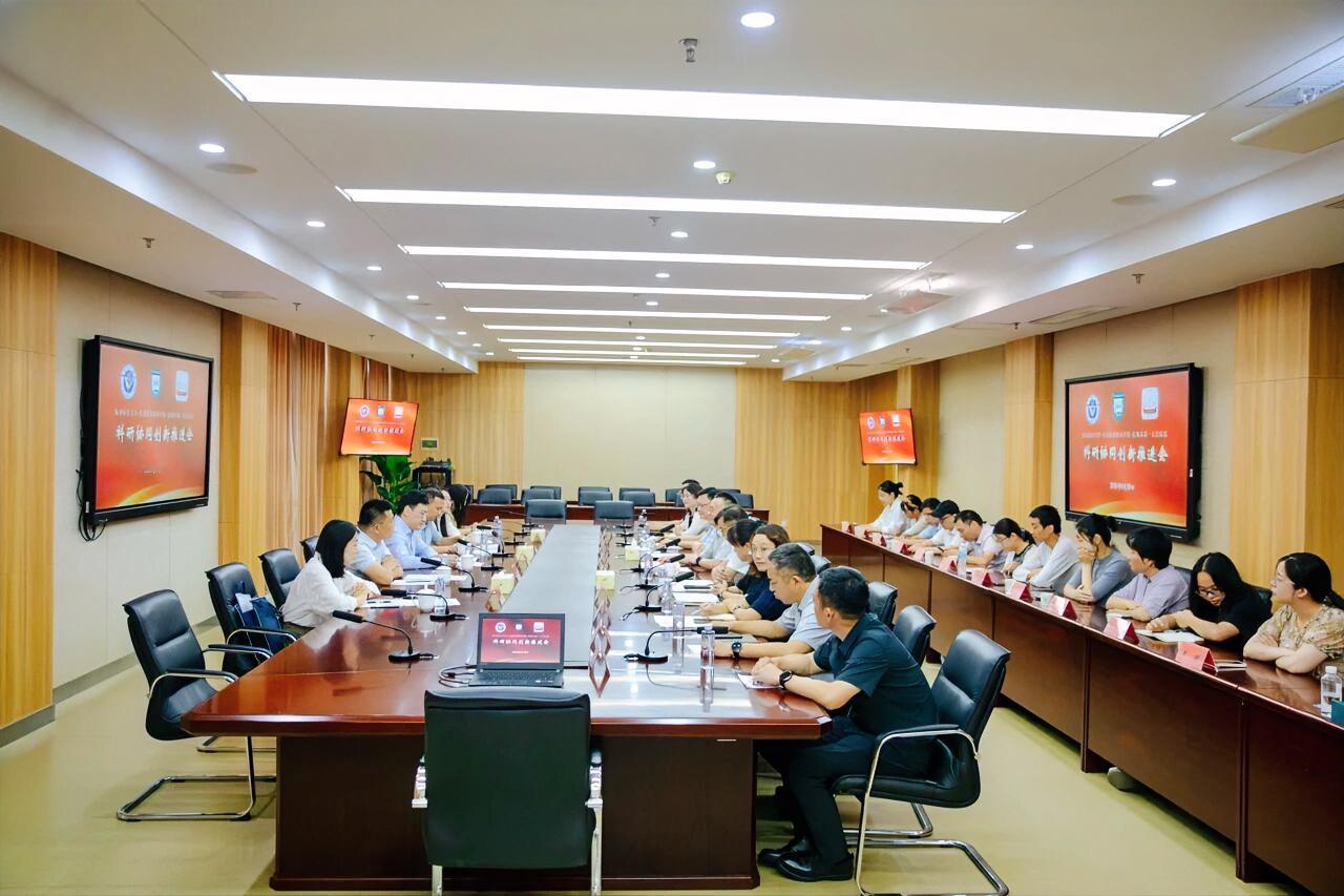 8月18日上午，徐州医科大学、江苏医药职业学院、盐城市第一人民医院三方科研协同创