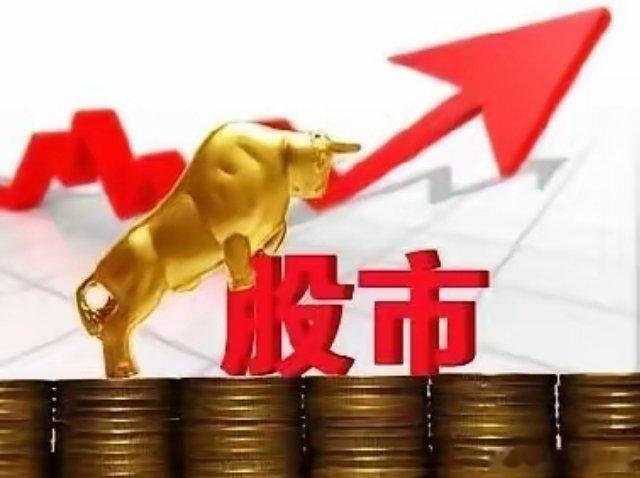 今天12月17日会止跌反弹吗？昨天收盘后重磅消息将适时降准降息，今天大概率会止跌
