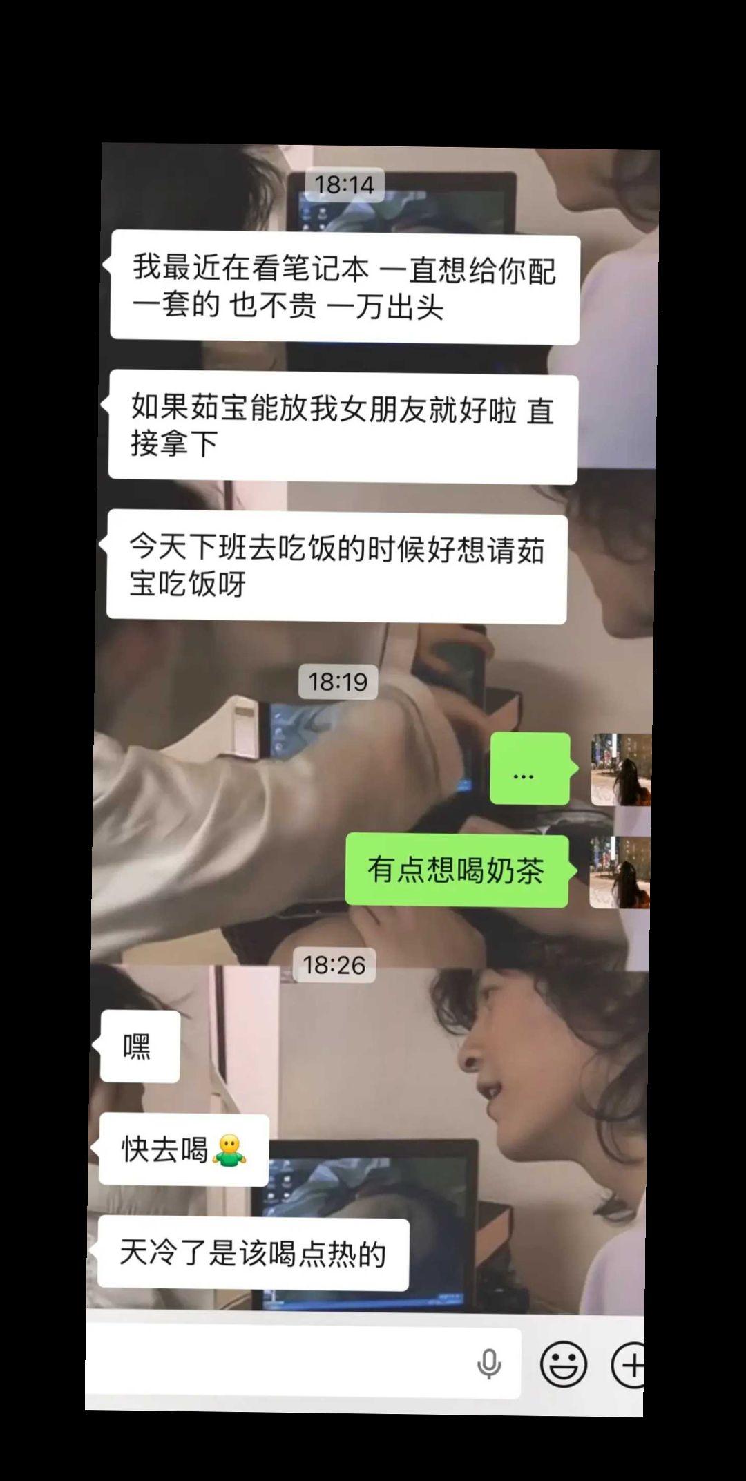 画饼。一万块的大饼可以随便画，但是十多块钱的奶茶不行。