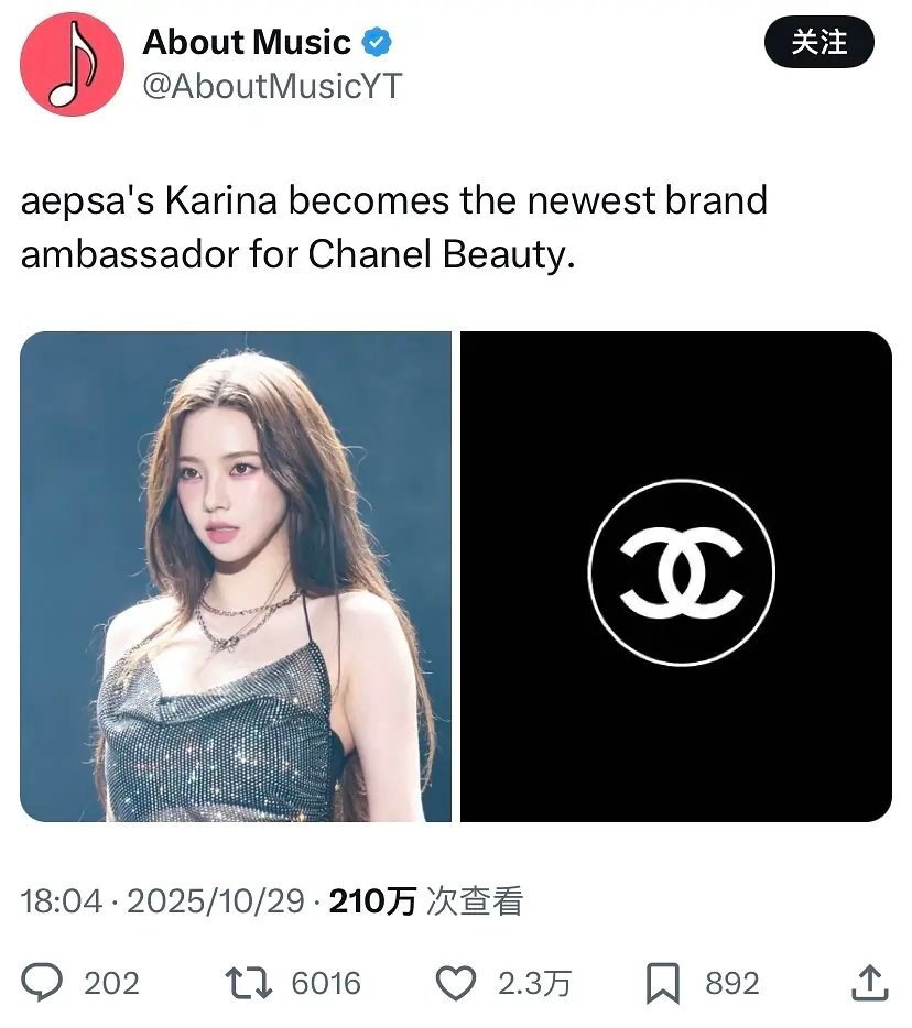 张元英粉丝提问：今天是柳智敏香ne美妆自宣的第182天到底什么时候可以官宣呢 