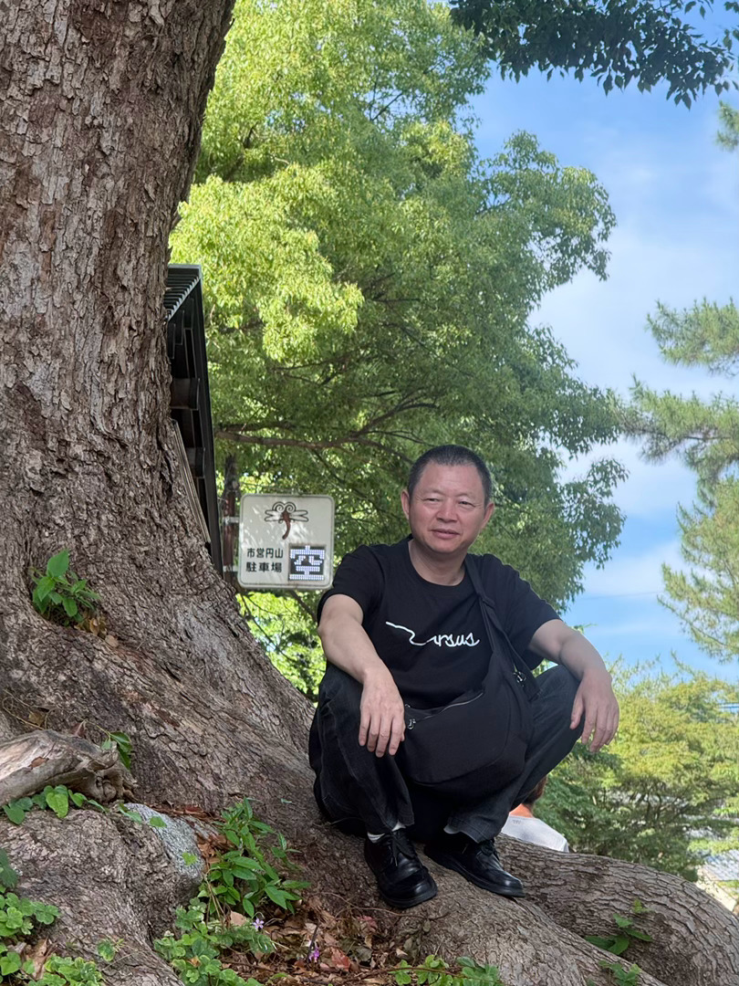 分享图片 日本·京都