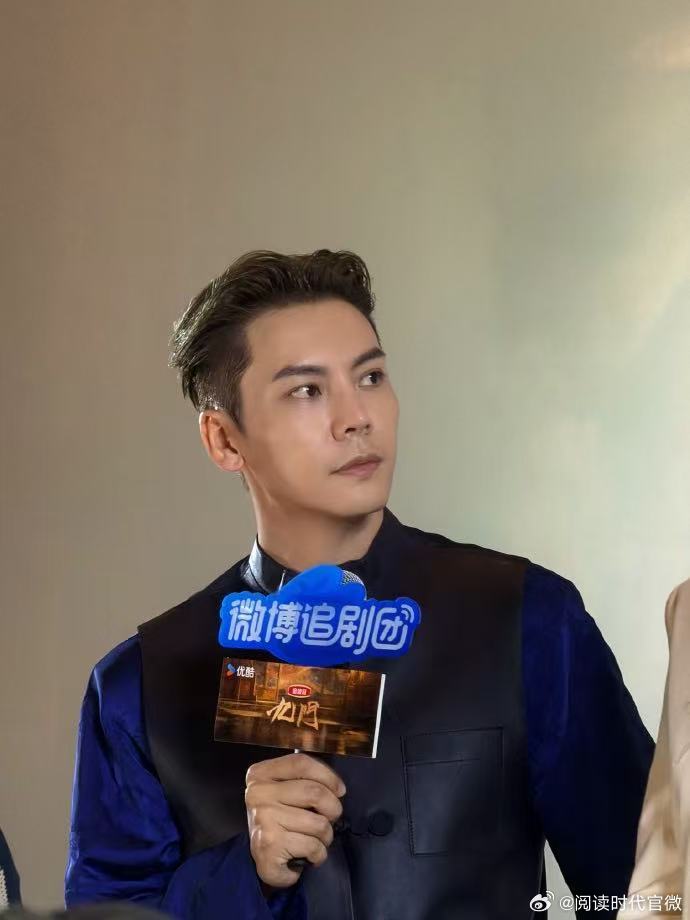 陈伟霆一款全自动饭撒机器 天哪，简直也太有爱了吧，陈伟霆一款全自动饭撒机器，看到