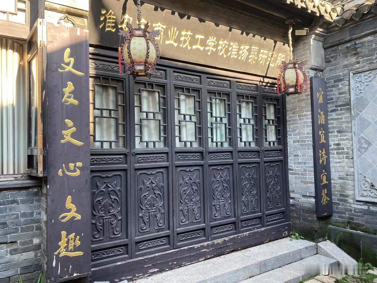 北方的秋天稍纵即逝，我想去看看风景，拜访一下好久不见的老朋友。