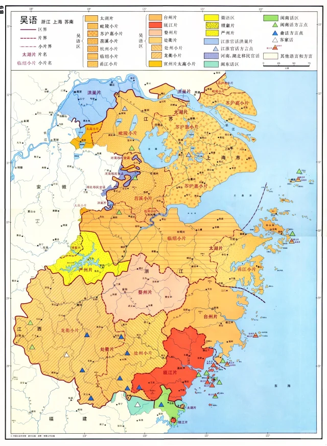 江浙沪吴语地区分片地图