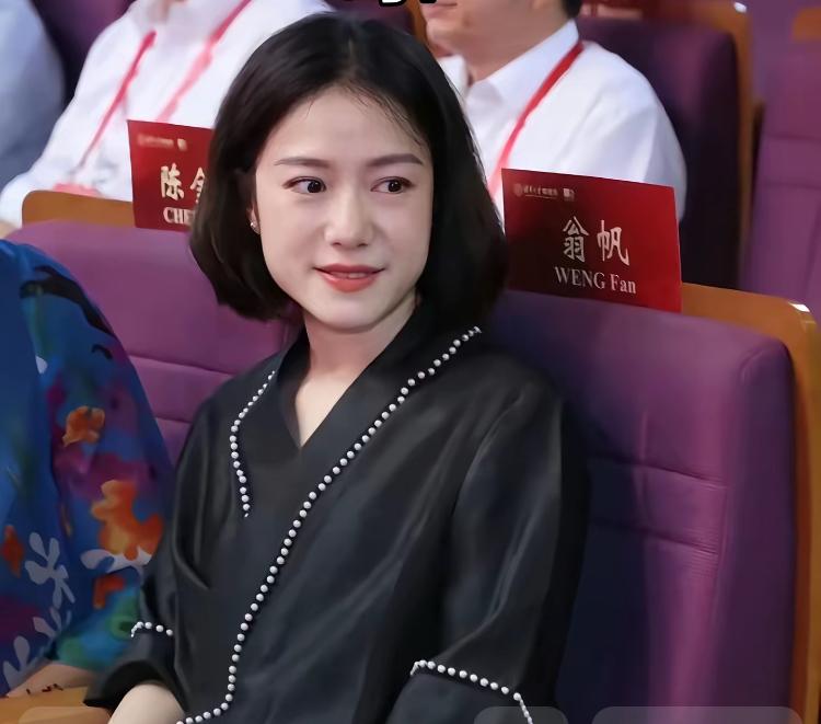 翁帆