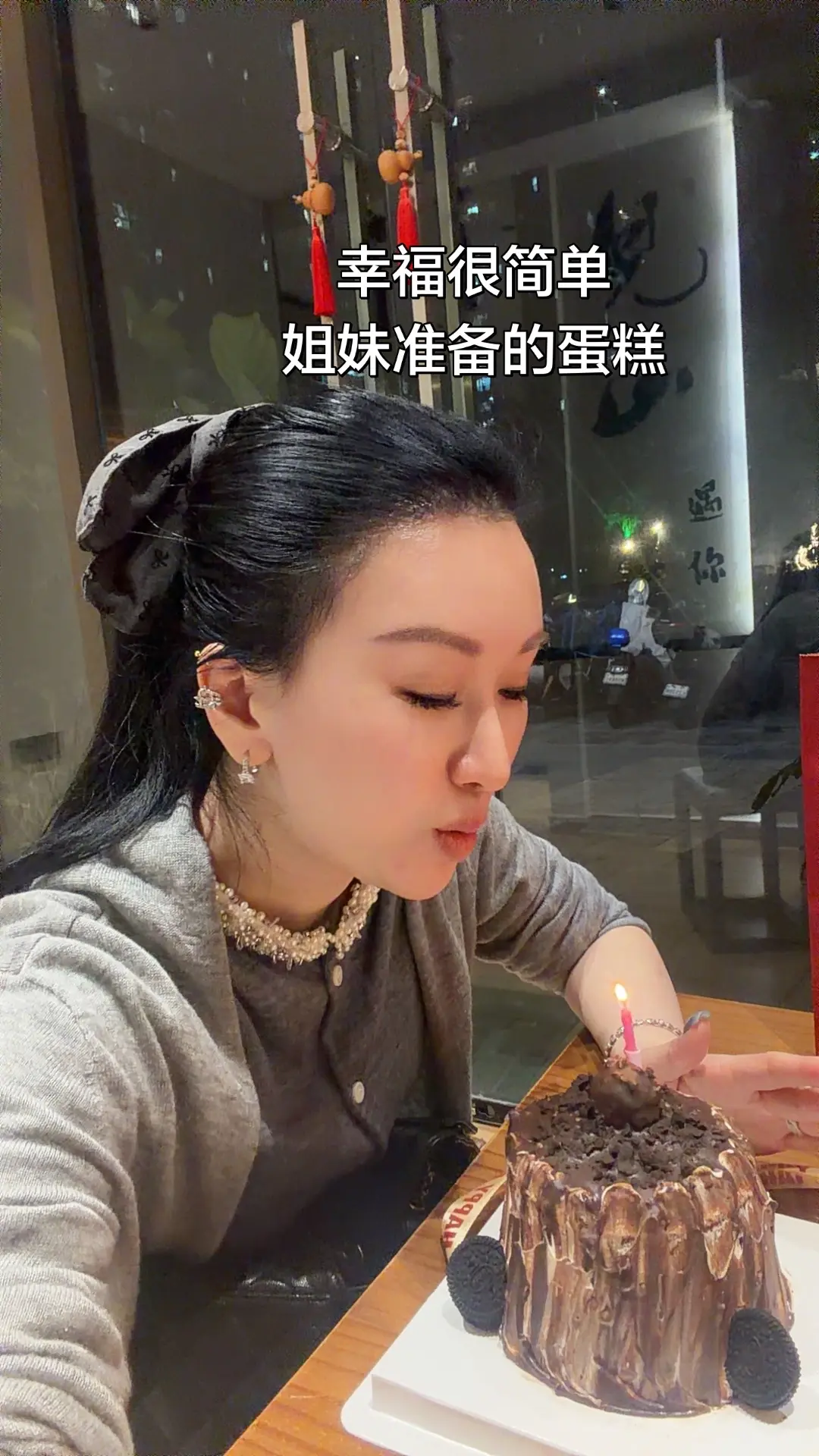 忙碌一天还有迟来的巧克力蛋糕