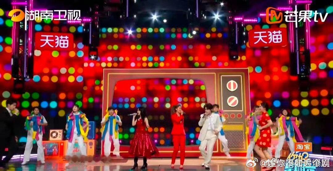 阿Sa阿娇Twins本色出演你好星期六 别人复刻经典，Twins就是经典，本色出