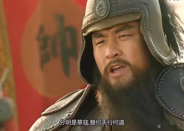 在《水浒传》里，关胜阵前怒斥宋江背叛朝廷这一幕还挺有看头。当时高俅等奸臣把持朝政