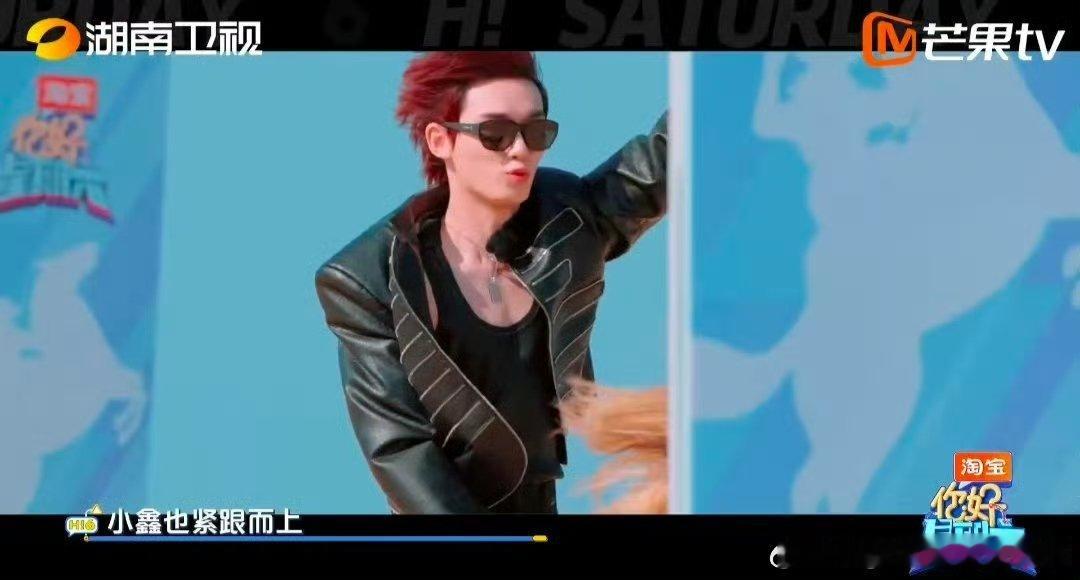 檀健次丁程鑫本命马 你好星期六 檀健次丁程鑫骑马登场好绝！何老师问是什么马，同步