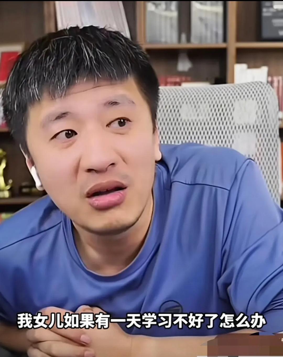 张雪峰心脏骤停事件告诉我们所有人，任何事情都不值得透支身体
哪怕是滔天富贵，也不