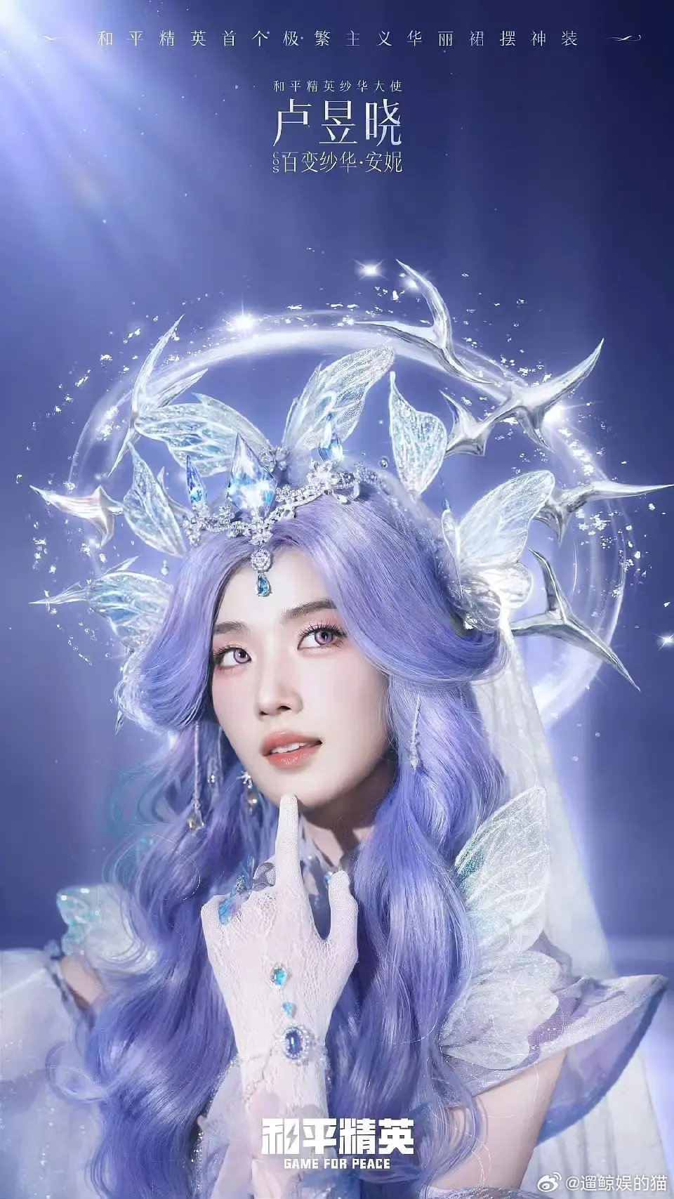 淡颜遇上这种浓妆是不是有点奇怪 