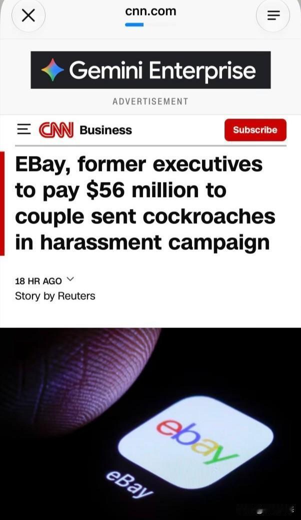 据路透社报道，近日，eBay及其三名前高管就一起骚扰诉讼与被害人达成和解，总计赔