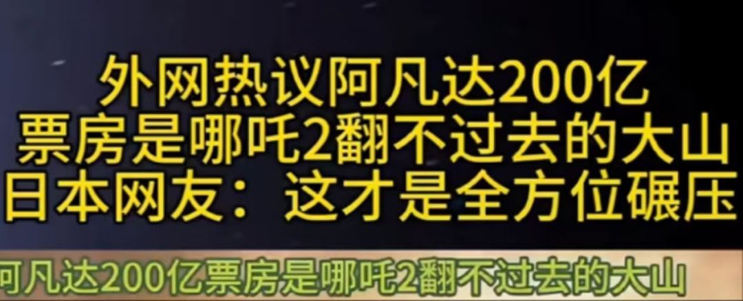 当全世界都拿我们和第一名比的时候，就证明他们已经知道，我们迟早会第一[酷]这只是