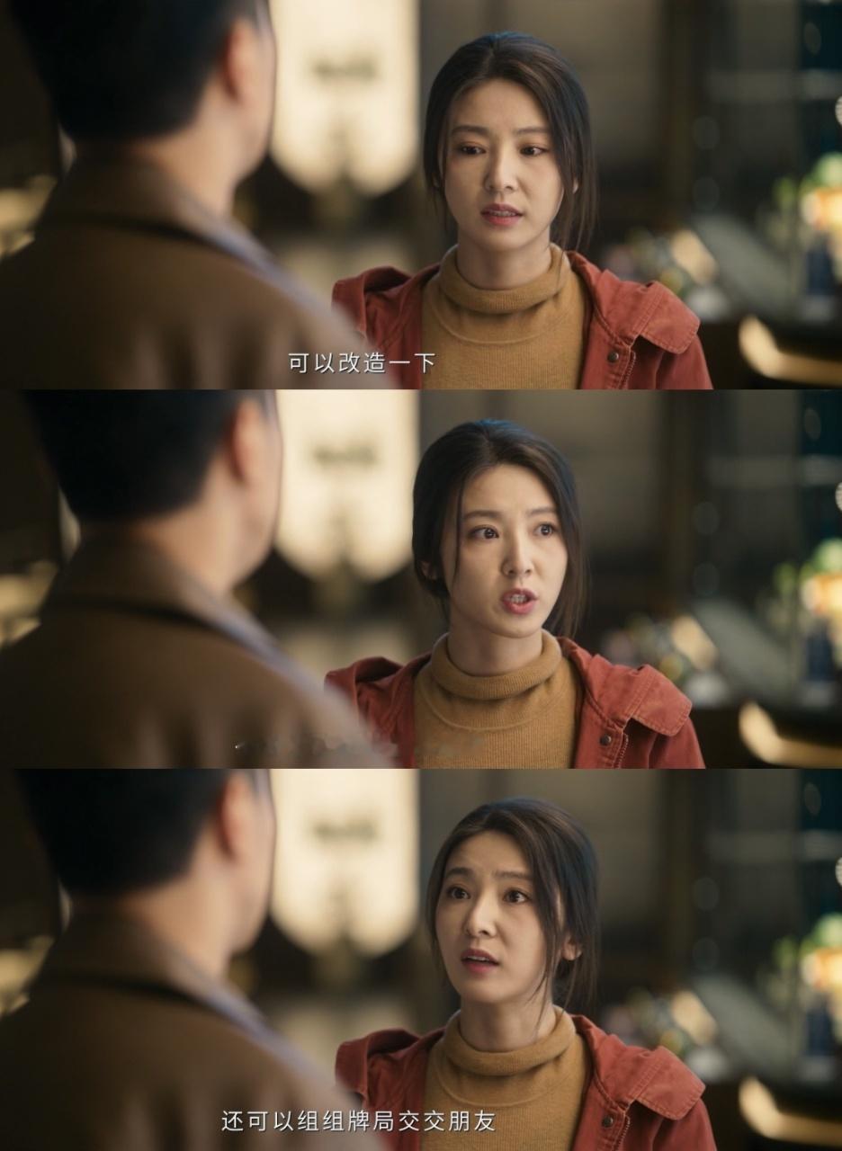 多年未见的同学空降公司高管《罚罪2》周思思这逆袭我看呆了，前脚被催债，后脚同学空