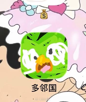 我的多邻国是疯了吗？！ 