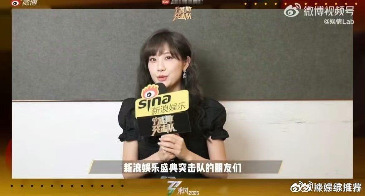 李艺彤回应是否翻红 李艺彤问玲花要不要来乘风 把乘风当机遇，李艺彤在舞台上勇敢追