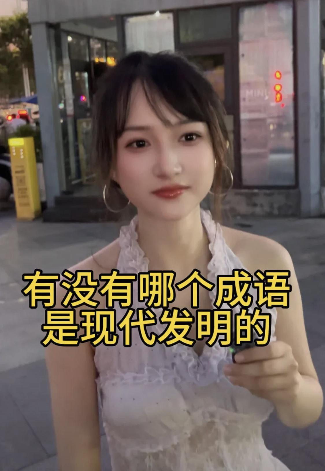 你们有想到的吗？[思考]