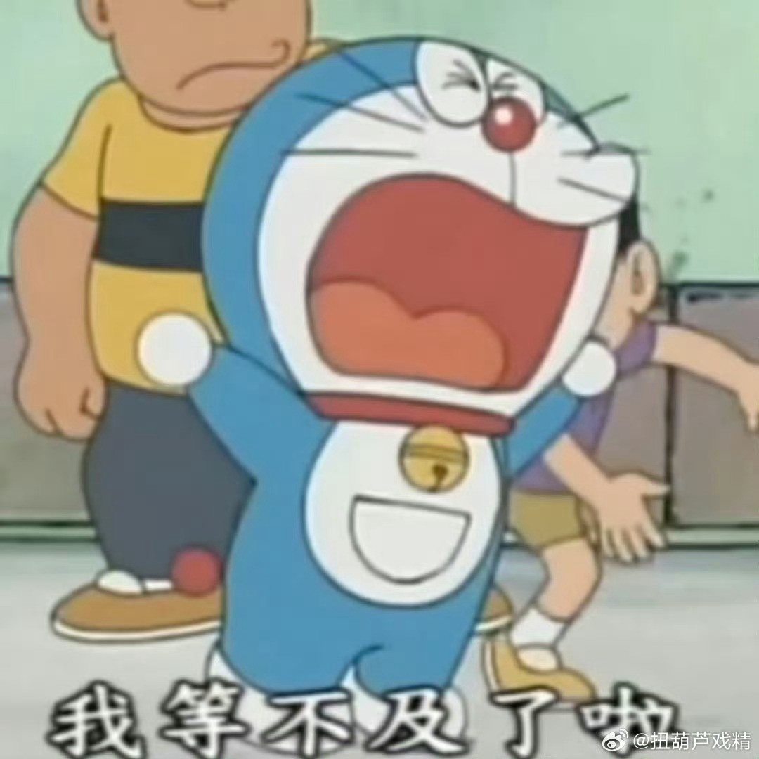 我刚才化了化妆去探了班，三季连拍嘿嘿嘿 