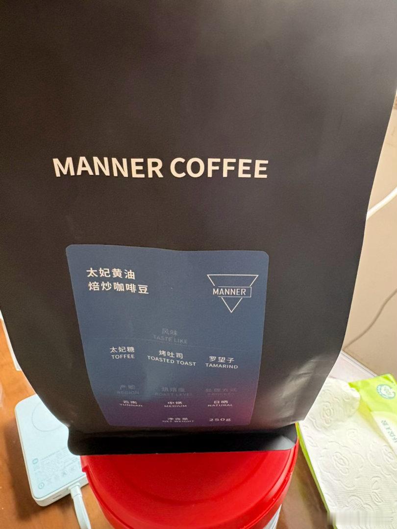 新豆子，尝尝新！咖啡