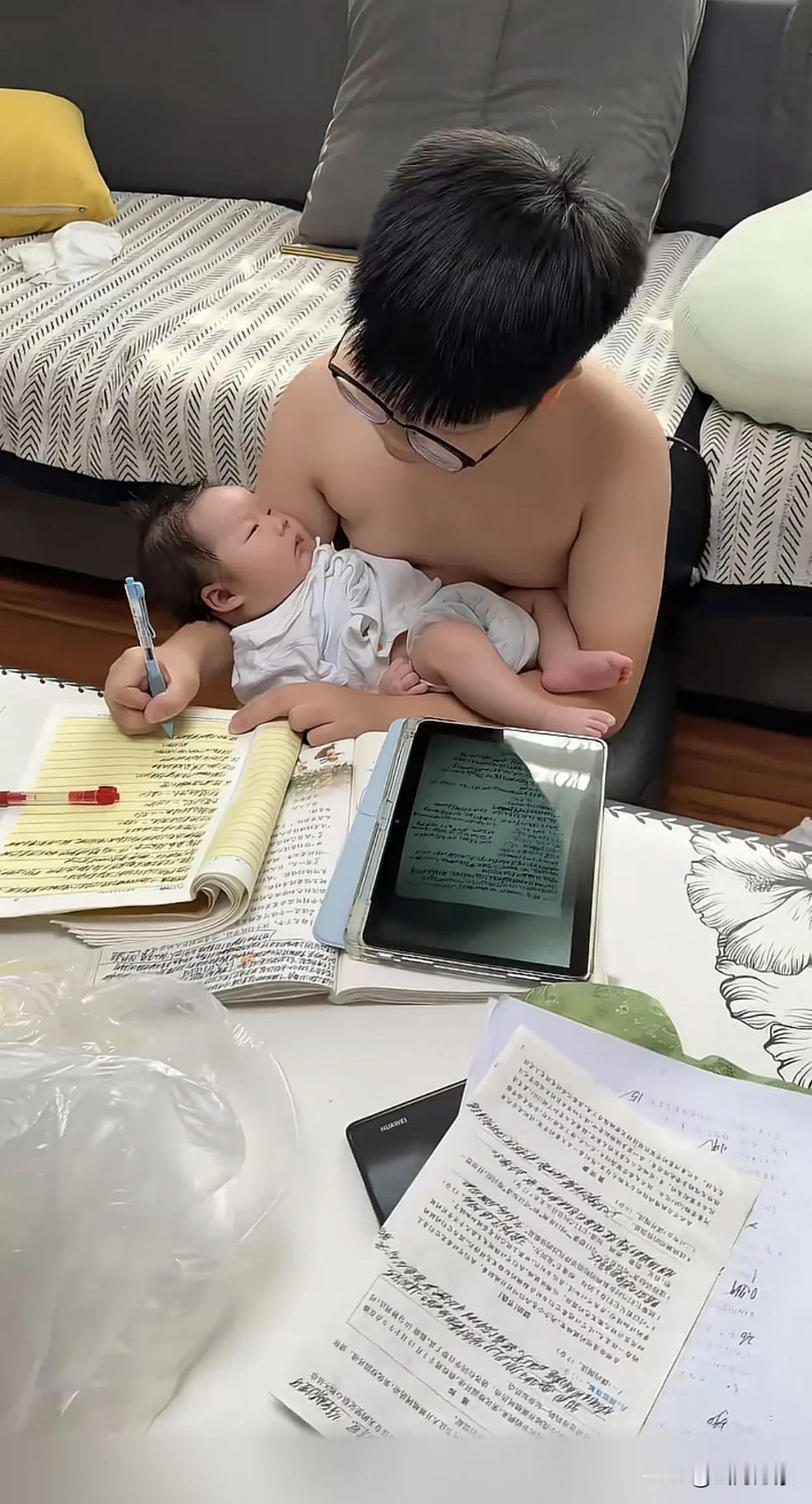 孩子看着人家的好！
清华北大随便挑！