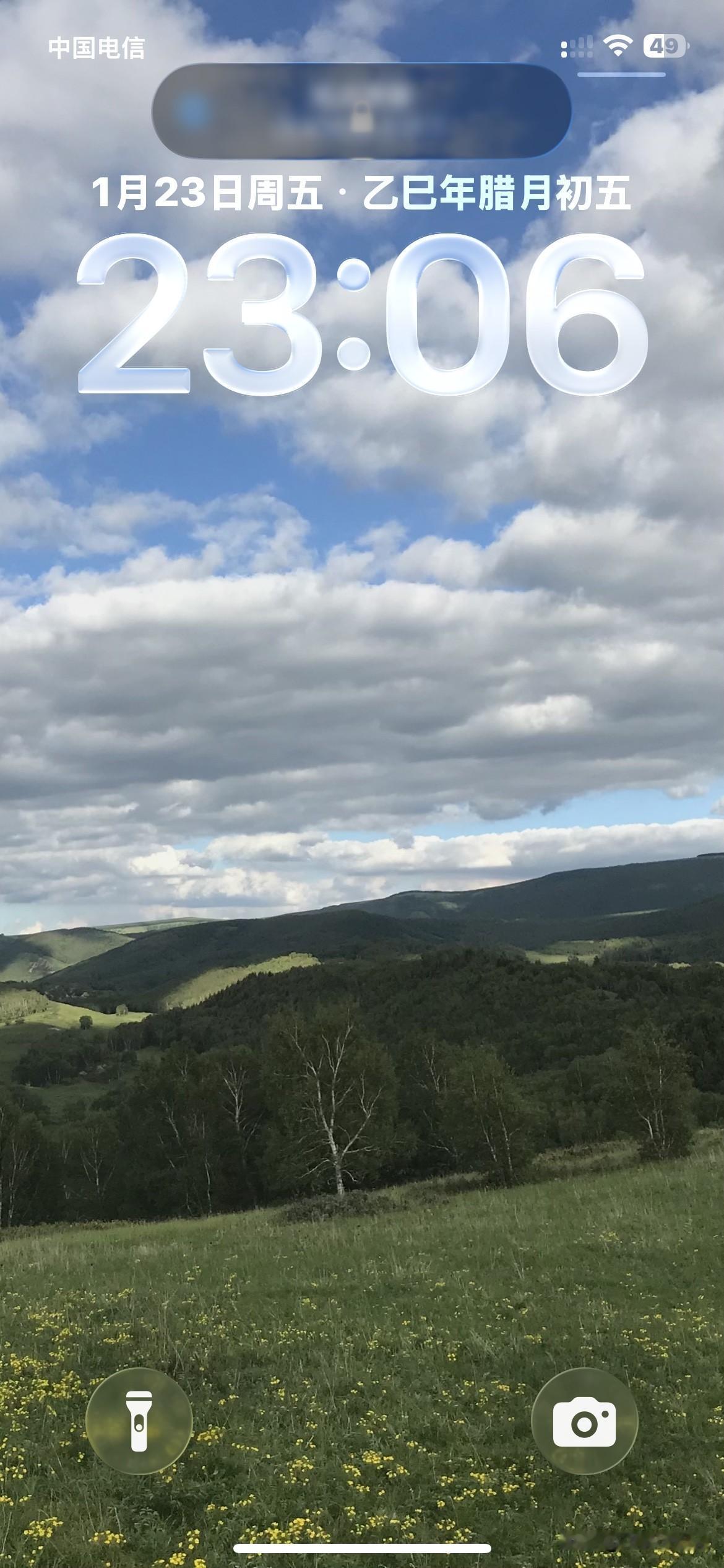 周五武汉地铁客流量重返400万人次以上，为421万多[呲牙][呲牙][呲牙] 爆