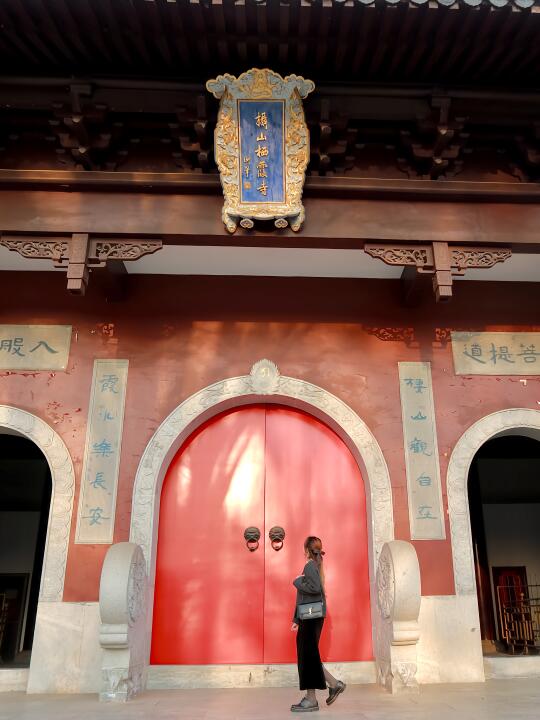 一座栖霞山，半部金陵史 | 愿新年胜旧年