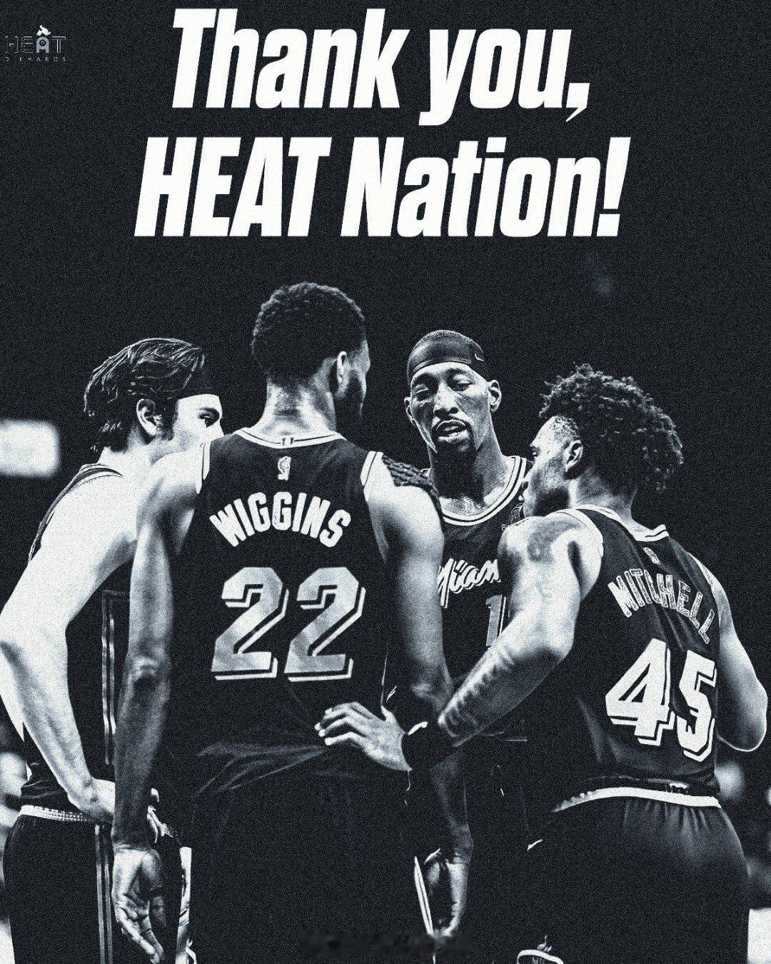 平复一下心情，接受现实，热火赛季结束了，自2019年以来首次缺席季后赛，这支球队