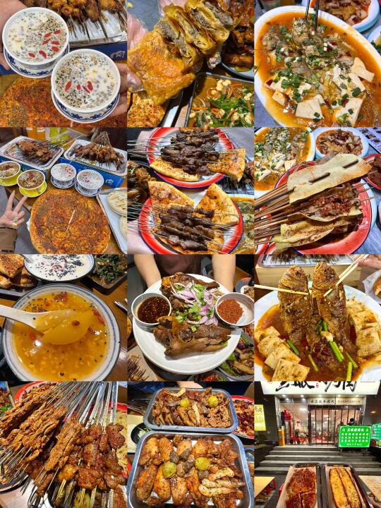 西安！一定不能错过的6️⃣家烤肉！！