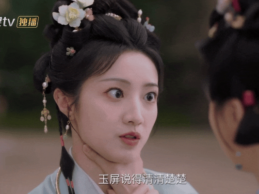 任敏被衬托成视后了 